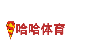 专业游戏广告公司cmp冠军体育